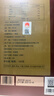 華彤正宗新會(huì )陳皮3年5年10年圈枝陳皮100g盒裝 1年陳皮干盒裝收藏送禮 三年新會(huì )陳皮100g盒裝（2023年） 曬單實(shí)拍圖