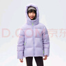 EBAER兒童羽絨服冬款女童短款羽絨面包服男童防水羽絨外套 拂曉紫 150 曬單實(shí)拍圖