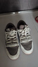安踏STG籃球板鞋丨全掌橡膠防滑耐磨專(zhuān)業(yè)運動(dòng)籃球文化鞋男子板鞋 曬單實(shí)拍圖