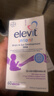 Elevit愛(ài)樂(lè )維dha嬰幼兒0-3歲藻油膠囊 6-36個(gè)月嬰兒dha藻油 60粒/盒*1 曬單實(shí)拍圖