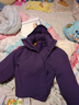 鴨鴨（YAYA）佟麗婭同款短款羽絨服女2025秋冬新款時(shí)尚休閑復古工裝派克服外套 紫色 M (160) 曬單實(shí)拍圖
