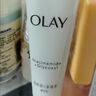 玉蘭油（OLAY）抗糖小白瓶小樣水乳護膚品美白保濕煙酰胺減黃氣 抗糖水50ml+抗糖乳液35ml 玉蘭油 曬單實(shí)拍圖
