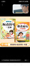 【斗半匠】小學(xué)語(yǔ)文修改病句專(zhuān)項訓練三年級四五六年級人教版小學(xué)生病句修改大全句子仿寫(xiě)句式造句擴句練習冊詞語(yǔ)積累練習題本 【2冊】修改病句+標點(diǎn)符號 小學(xué)通用 曬單實(shí)拍圖