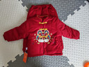 優(yōu)奇嬰兒衣服男女寶寶秋冬厚款套裝秋分體兩件套百天周歲紅色喜慶禮服 曬單實(shí)拍圖
