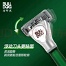Bulldog5層鋼刀片替換刀頭無(wú)刀柄【4個(gè)裝】 曬單實(shí)拍圖