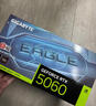 技嘉（GIGABYTE）RTX 5060 8G顯卡 魔鷹/雪鷹/白色冰獵鷹/小雕/風(fēng)魔 臺式機電腦 黑神話(huà)悟空游戲智能學(xué)習獨顯 RTX5060 OC 8G獵鷹MAX 奢華三風(fēng)扇 曬單實(shí)拍圖