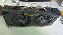 華碩（ASUS）展機GTX10系/RTX20系/RTX30系電競臺式機高能游戲高清獨立顯卡 華碩GTX1660S 6G 精品顯卡 曬單實(shí)拍圖