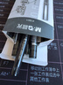 晨光（M&G）直液筆0.5mm黑學(xué)生開(kāi)學(xué)簽字筆辦公全針管中性筆走珠筆V-ARP41801A 12支裝 曬單實(shí)拍圖