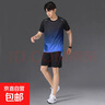 運動(dòng)套裝男2025夏季T恤薄款跑步訓練速干衣健身衣服短袖短褲夏天 黑灰套裝【新款速干透氣】 L 曬單實(shí)拍圖