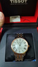 天梭（TISSOT）瑞士手表男卡森臻我系列小藍針明星同款自動(dòng)機械表男士腕表 T122.407.22.033.00 玫瑰金鋼帶 曬單實(shí)拍圖