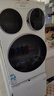 統帥（Leader）海爾出品 懶人三筒洗衣洗鞋機ProMax雙烘 一屏操控 國家補貼12.5KG XQGL125-MHBLDE697U1+TB696U1 曬單實(shí)拍圖