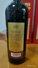 樓蘭酒莊【大金獎】深根300干紅葡萄酒 新疆國產(chǎn)紅酒商務(wù)禮婚宴用酒 750ml*2支裝送禮袋 曬單實(shí)拍圖