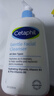 絲塔芙（Cetaphil）洗面奶591ml無(wú)泡沫溫和潔面乳保濕藍朋友敏感肌適用不刺激 絲塔芙洗面奶591ml*1瓶 曬單實(shí)拍圖