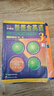 【正版85成新】新概念英語(yǔ)全套1-4冊 全四冊  一二三四冊 曬單實(shí)拍圖