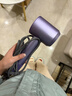 岸深H1pro高速吹風(fēng)機負離子養發(fā)護發(fā)吹風(fēng)筒1600w大功率智能恒溫不傷發(fā)家用大風(fēng)力速干吹風(fēng)機 暮光紫【贈風(fēng)嘴+磁吸壁掛】 曬單實(shí)拍圖