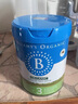 貝拉米（Bellamy's）白金版3段幼兒奶粉800g 12~24月 有機A2蛋白 澳洲原裝進(jìn)口 曬單實(shí)拍圖