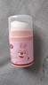童花嬰幼兒童面霜潤膚乳小麥胚芽保濕霜輕盈補水保濕滋潤柔滑清爽細膩 【草莓香】柔護潤膚乳50g 曬單實(shí)拍圖