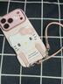 品盟（PISMEXOK）適用于蘋(píng)果iPhone17/16promax手機殼秋冬新款粉格紋毛絨帶掛繩保護套17Pro防摔潮流網(wǎng)紅女款后殼 蘋(píng)果17 Pro Max【毛絨kt貓+手繩】 默認1 曬單實(shí)拍圖