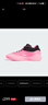 阿迪達斯（adidas）男 籃球系列 DAME X 籃球鞋 KI5996 粉色  40.5  曬單實(shí)拍圖