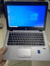 惠普星BookPro14筆記本電腦15學(xué)生輕薄本i7游戲超薄辦公840G3二手95新 12-i5-8G-256G 12英寸 曬單實(shí)拍圖