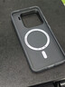 京工智造【超舒適手感】適用小米15pro手機殼xiaomi15保護套磨砂磁吸全包防摔高檔外殼軟邊簡(jiǎn)約男新款女 【透黑】輕砂手感-強抗指紋 小米15（贈水凝膜+鏡頭膜） 曬單實(shí)拍圖