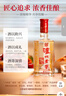 瀘州老窖 六年窖頭曲 濃香型白酒 52度500ml*6瓶 整箱裝(贈送3個(gè)禮品袋) 曬單實(shí)拍圖