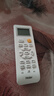 原裝海爾空調遙控器KFR-26GW 35GW/03EBA23AU1 03EBB/03EBC23AU1 曬單實(shí)拍圖