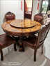 貴森堡（GUISENBAO）實(shí)木餐桌椅組合家用美式圓形吃飯桌帶轉盤(pán)歐式大理石豪華雕花圓桌 1.2米【送轉盤(pán)】 單桌 曬單實(shí)拍圖