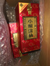 小糊涂仙（普仙） 濃香型白酒 52度 500ml*12瓶 整箱裝 宴請送禮 曬單實(shí)拍圖