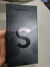三星（SAMSUNG）Galaxy S22 Ultra 大屏商務(wù)智能手機驍龍8 Gen 拍照庫存手機全網(wǎng)通5G 一億像素 美顏AI自拍 演唱會(huì ) S22 Ultra 黑色 256G單卡 【韓版】 曬單實(shí)拍圖