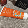 雅漾（Avene）兒童防曬乳防曬敏感肌溫和水潤隔離霜SPF50+清爽保濕遮瑕膏100ml 曬單實(shí)拍圖