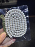 雙萍海南星月菩提子原籽108顆大留白正月高瓷高密文玩佛珠手串男念珠 【收藏級】11*8mm 曬單實(shí)拍圖
