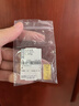 六桂福珠寶新年禮物足金999.9投資金條收藏禮物1g JH1300052 旅游基金 曬單實(shí)拍圖