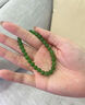 中國黃金（CHINA GOLD）和田玉碧玉手串女款素圈圓珠串珠手鏈飾品新年節生日禮物送女友 【今/次日達】8-8.5mm和田玉碧玉串 曬單實(shí)拍圖
