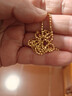 金至尊（3DG Jewellery）蹦迪珠黃金項鏈素鏈實(shí)心足金999項鏈簡(jiǎn)約頸鏈金鏈子新年禮物計價(jià) 金重7.73克(配珠寶禮盒) 曬單實(shí)拍圖