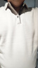 皮爾卡丹（pierre cardin）長(cháng)袖t恤男中青年上衣商務(wù)休閑翻領(lǐng)純色polo打底衫男裝 米杏 3XL 曬單實(shí)拍圖