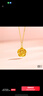 周六福玫瑰物語(yǔ)黃金項鏈女金吊墜38婦女節禮物計價(jià)A0613204約4.6g40+5cm 曬單實(shí)拍圖