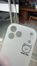 葉余適用iphone17promax手機殼新款女卡通圖案蘋(píng)果17promax手機殼散熱外殼防摔保護套17promax小眾簡(jiǎn)約 簡(jiǎn)約小熊 iPhone 17 Promax 曬單實(shí)拍圖