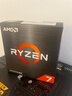 AMD 銳龍7 5700X處理器(r7) 8核16線(xiàn)程 加速頻率至高4.6GHz 65W AM4接口 盒裝CPU 曬單實(shí)拍圖