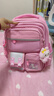 雅迎女生書(shū)包小學(xué)生新款女孩減負輕便一二三六年級女童大容量雙肩背包 藕粉色+電子手表+6件配飾 【適用1-3年級】小號 曬單實(shí)拍圖