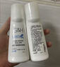 安利（Amway）安利走珠止汗露老款老包裝男女士通用清新干爽止汗去異味淡狐臭 老款2瓶200ml 曬單實(shí)拍圖
