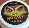 貓頭鷹先生（MR.OWL）韓國進(jìn)口MR.OWL貓頭鷹先生即醒無(wú)糖口香糖薄荷粒裝貼身隨帶休閑糖 原裝進(jìn)口即醒口香糖罐50g*3 曬單實(shí)拍圖