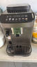 Delonghi德龍 E Latte系列 全自動(dòng)咖啡機家用辦公 美式意式濃縮咖啡 豆粉兩用 迷你奶缸 ECAM290.81.TB【E LattePro】 曬單實(shí)拍圖