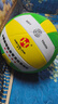 恒佳（HENGJIA）氣排球7號軟式排球中國排協(xié)比賽專(zhuān)用球5號排球小學(xué)生專(zhuān)用軟排球 7號 FP300-成人比賽專(zhuān)用【標配】 曬單實(shí)拍圖
