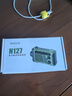 紐曼（Newmine）N127收音機應急戰備多功能便攜式防災太陽(yáng)能手搖發(fā)電手電筒照明超長(cháng)續航移動(dòng)電源 綠 曬單實(shí)拍圖
