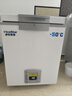 冰星【實(shí)時(shí)顯示內部溫度】超低溫冰柜-40科研負20℃實(shí)驗醫用低溫冰箱零下15至50度冷柜金槍魚(yú)深冷速凍 -50℃28L（-15到-50℃可調溫） 曬單實(shí)拍圖