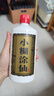小糊涂仙 （普仙）濃香型白酒 52度 500mL 12瓶 整箱裝 年貨送禮 曬單實(shí)拍圖