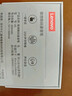 聯(lián)想（Lenovo）錄音筆32G超長(cháng)待機 專(zhuān)業(yè)高清錄音設備 遠距聲控降噪錄音器 學(xué)生學(xué)習律師商務(wù)采訪(fǎng)會(huì )議培訓 A5 曬單實(shí)拍圖