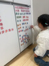 巴美卡漢字磁力冰箱貼0-6歲幼兒童早教拼識字訓練卡益智玩具生日禮物 曬單實(shí)拍圖
