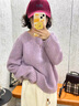 紅蜻蜓毛衣女秋冬季2026年新款女裝長(cháng)袖針織衫女士打底衫上衣服 紫色 均碼 （推薦80-130斤） 曬單實(shí)拍圖